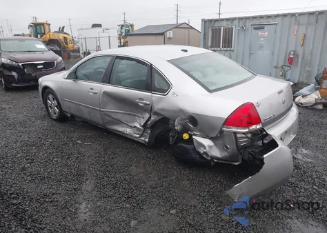 2007 Chevrolet Impala Lt z USA, uszkodzony, nr VIN 2G1WT58K879107679